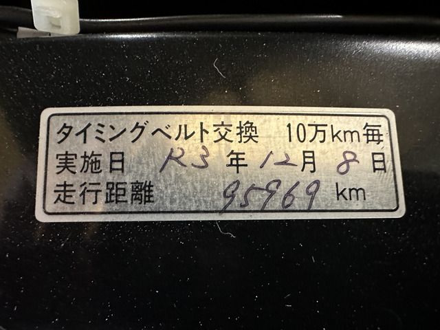 Subaru WRX STI 2015-04 27963-7