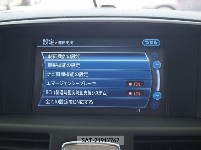 Nissan FUGA 2017-08 324494-11