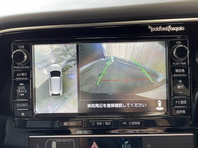 Mitsubishi OUTLANDER PHEV 2018-10 11799-3