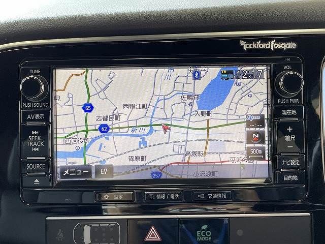Mitsubishi OUTLANDER PHEV 2018-10 11799-2