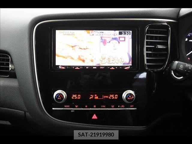 Mitsubishi OUTLANDER 2020-08 393161-28