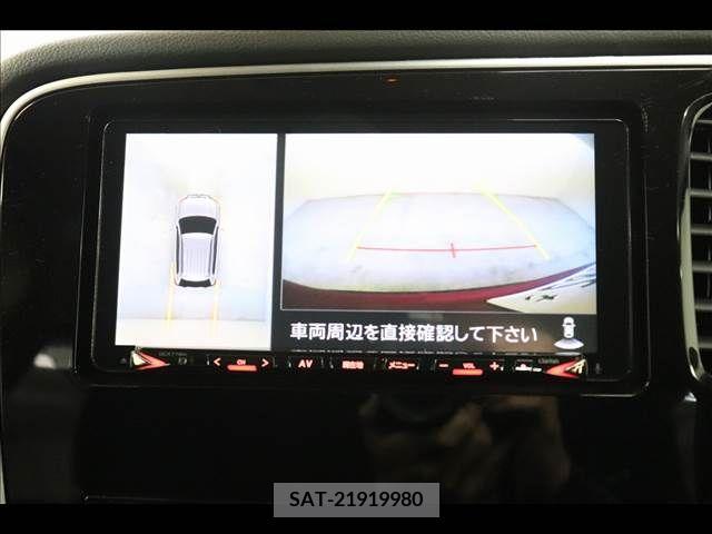 Mitsubishi OUTLANDER 2020-08 393161-1