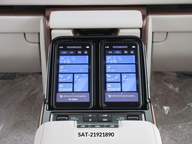 Lexus LM 2024-05 316245-15