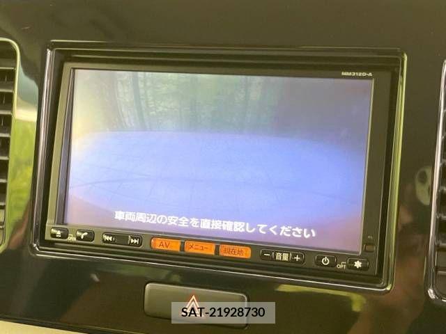 Nissan MOCO 2012-06 324573-3