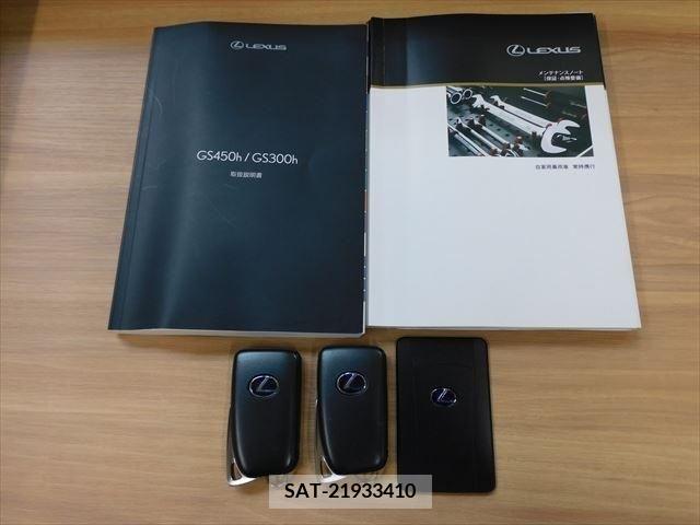 Lexus GS 2018-09 275664-10