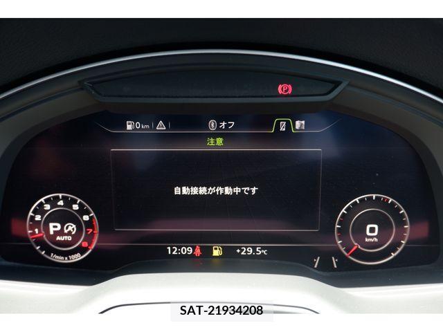 Audi Q7 2017-02 261385-20
