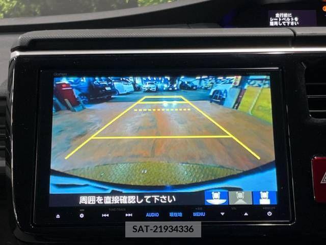 Honda STEP WGN 2015-09 368859-3