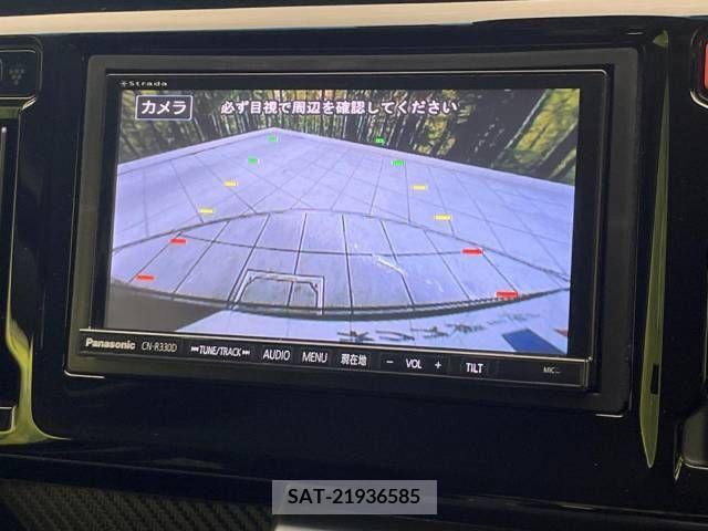 Honda N-WGN 2015-07 280863-3