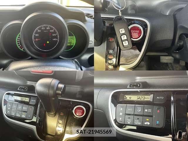 Honda N BOX 2016-04 306884-6