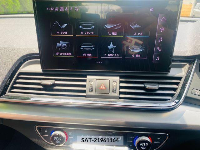 Audi Q5 2021-07 317998-9