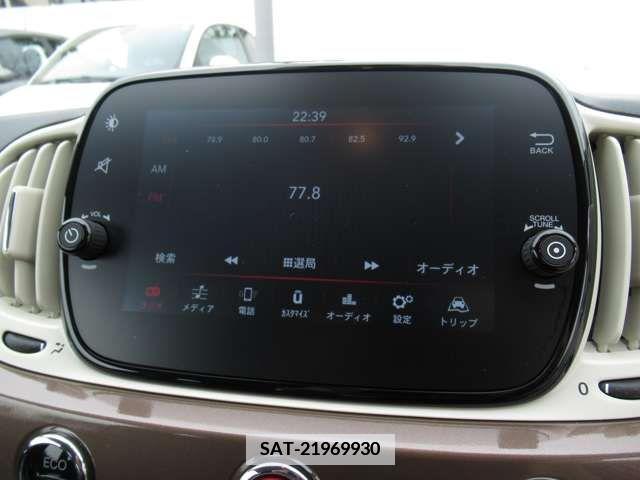 Fiat 500 2023-10 373000-12