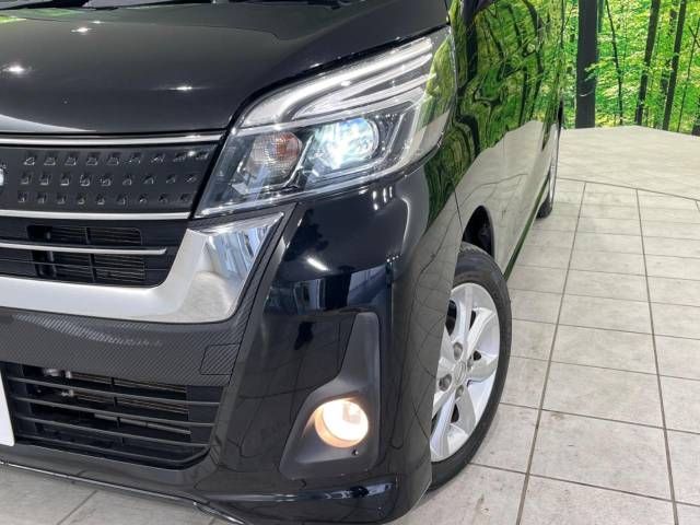 Nissan DAYZ ROOX 2017-05 193027-12