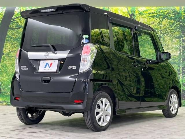 Nissan DAYZ ROOX 2017-05 193027-17