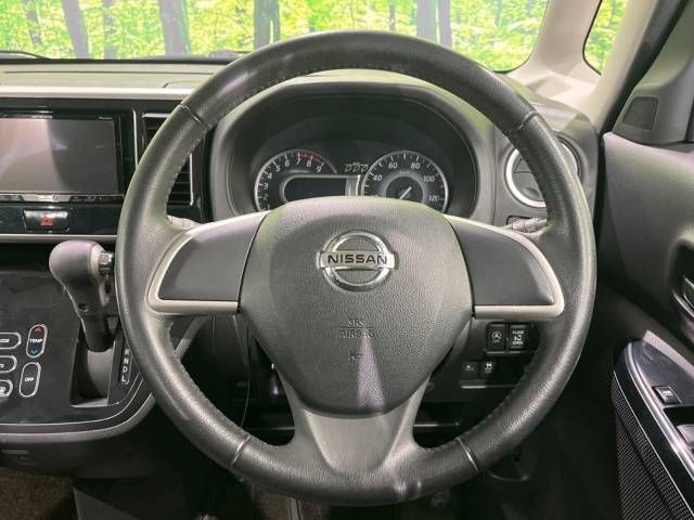 Nissan DAYZ ROOX 2017-05 193027-11