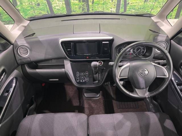 Nissan DAYZ ROOX 2017-05 193027-1