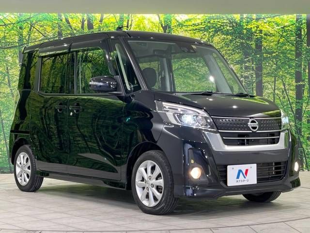 Nissan DAYZ ROOX 2017-05 193027-16