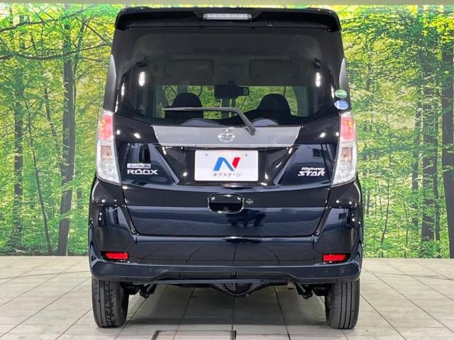 Nissan DAYZ ROOX 2017-05 193027-15