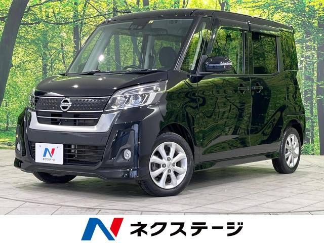 Nissan DAYZ ROOX 2017-05 193027-0