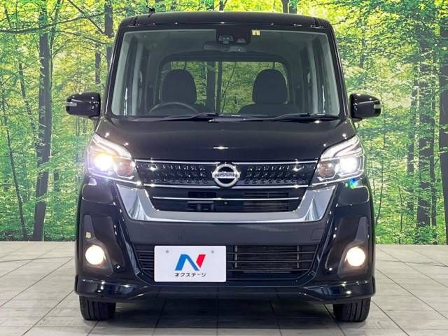 Nissan DAYZ ROOX 2017-05 193027-14