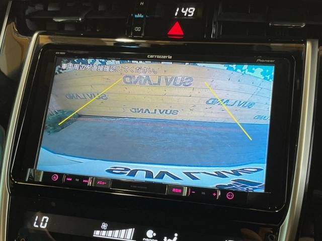 Toyota HARRIER 2019-04 7065-3