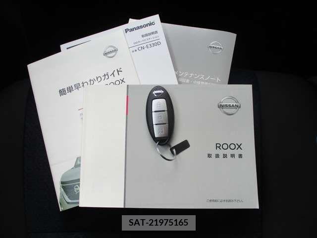 Nissan ROOX 2021-04 383290-16