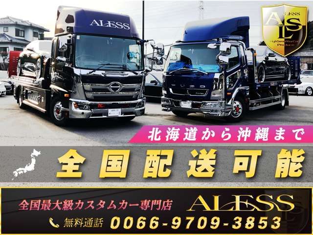 Toyota CROWN SEDAN 2012-11 6512-12