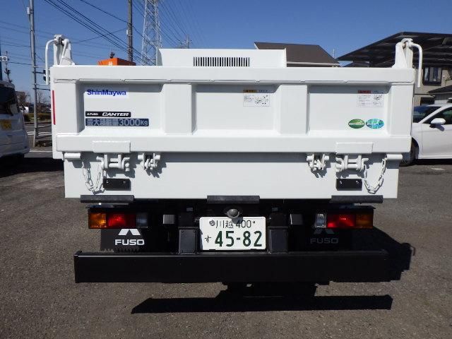 Mitsubishi CANTER 2022-09 1034-4