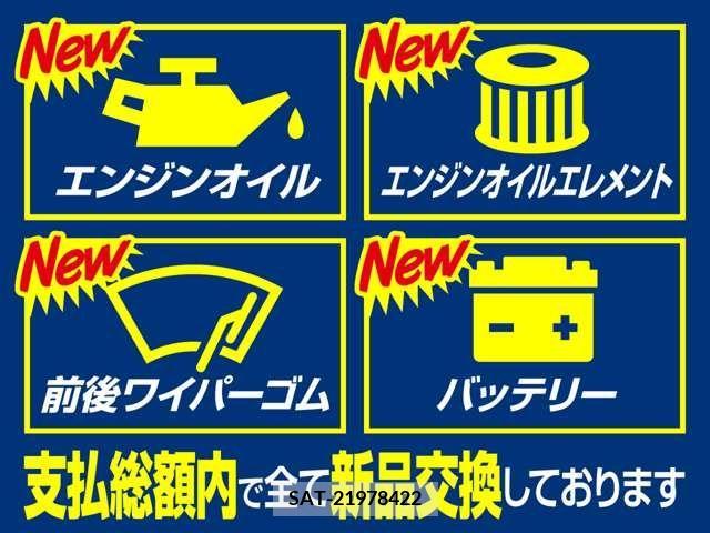 Suzuki EVERY 2013-11 201586-2