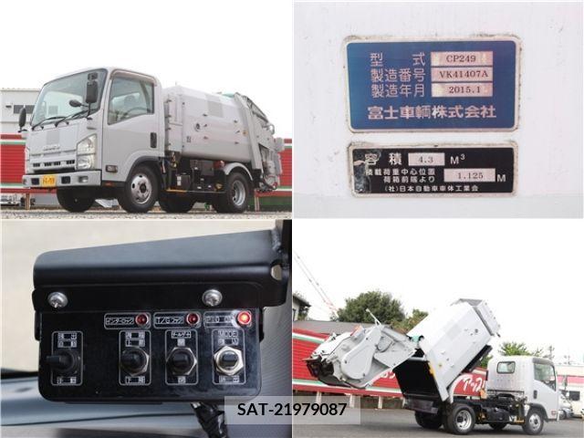 Isuzu ELF TRUCK 2015-01 207921-21