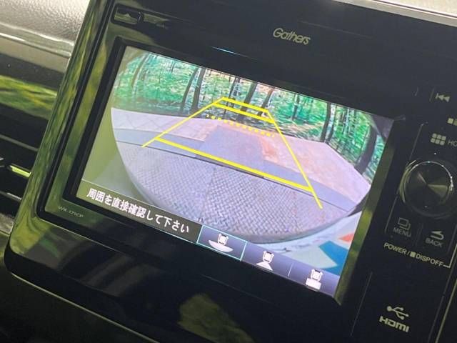 Honda N BOX CUSTOM 2018-12 18279-6