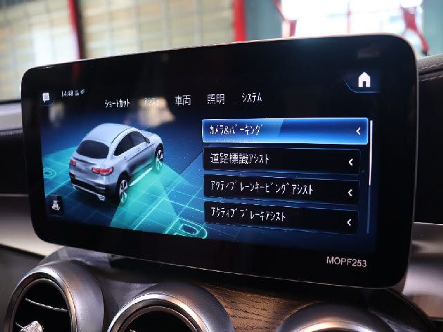 Mercedes Benz GLC-CLASS 2019-11 192519-10