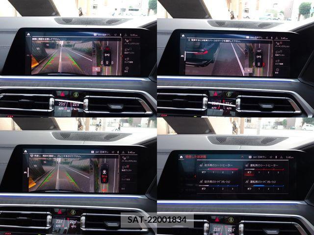 Bmw X7 2021-11 347844-24