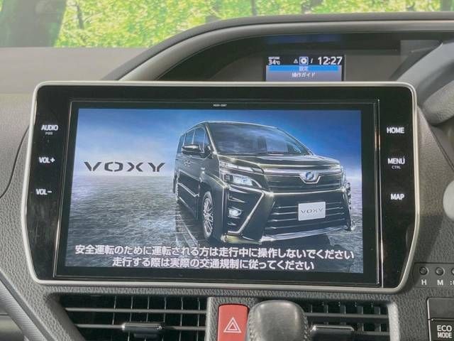Toyota VOXY 2018-09 7630-2