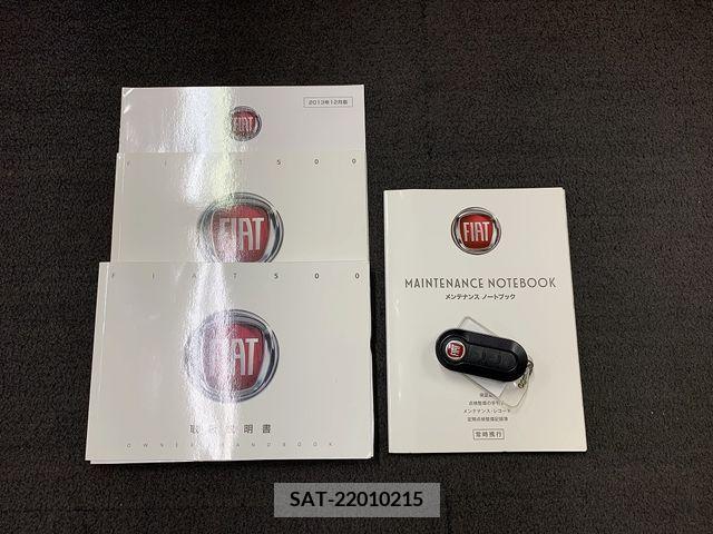 Fiat 500 2014-02 360071-23