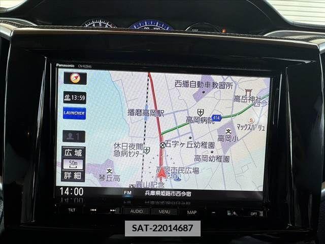 Suzuki SOLIO 2019-08 347318-2
