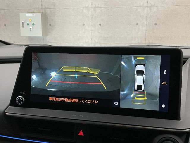 Toyota PRIUS PHV 2023-06 185483-16