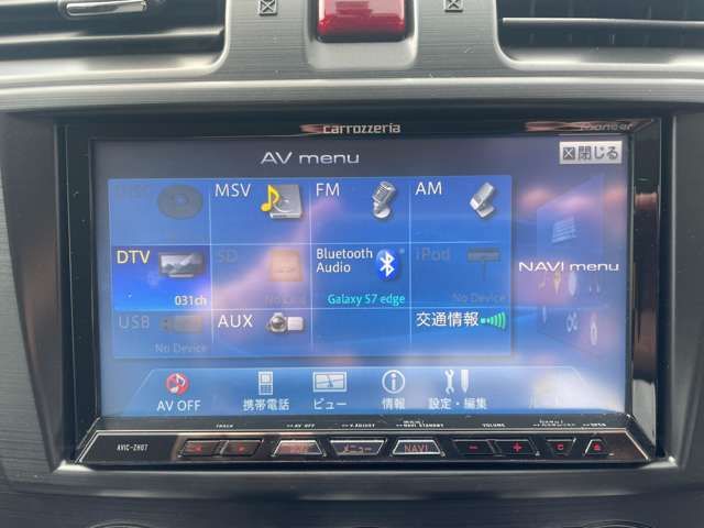 Subaru XV HYBRID 2014-08 15446-12