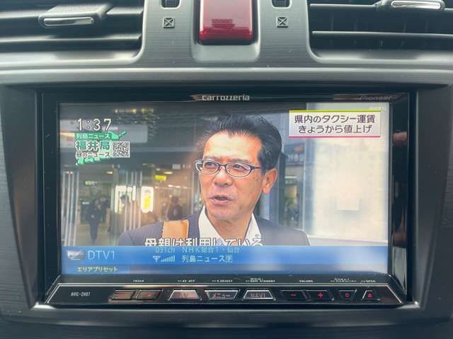 Subaru XV HYBRID 2014-08 15446-11