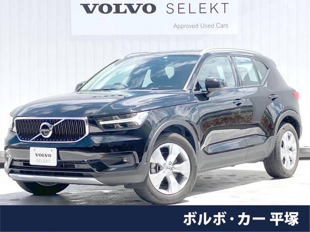 Volvo XC40 2020-07 20798-0