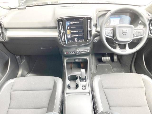 Volvo XC40 2020-07 20798-1