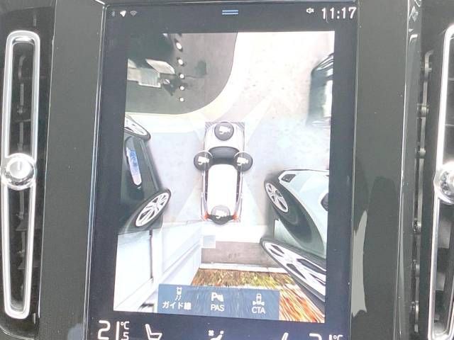 Volvo XC40 2020-07 20798-4