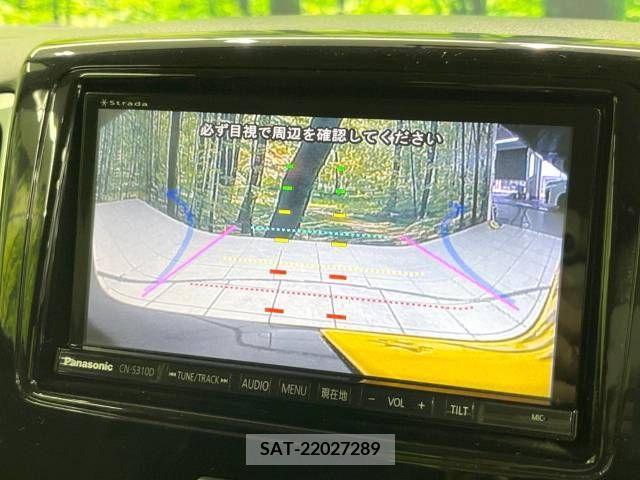 Suzuki SPACIA 2014-06 336290-3