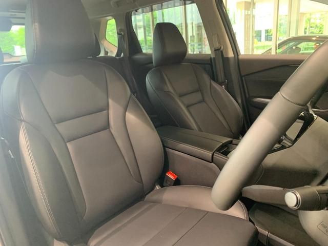 Nissan X-TRAIL 2022-08 22631-20