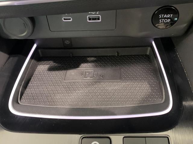 Nissan X-TRAIL 2022-08 22631-13