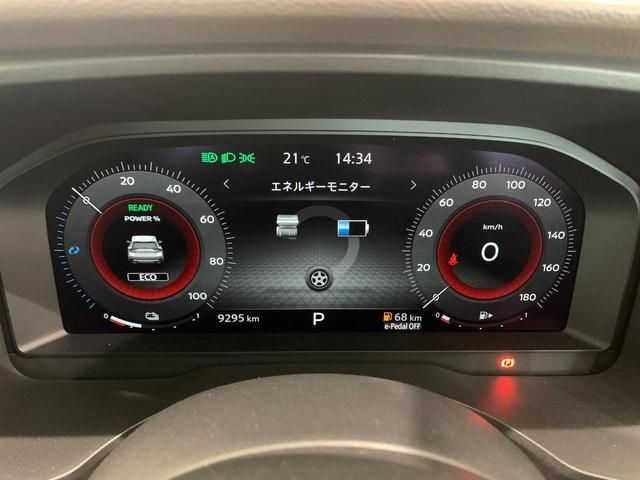 Nissan X-TRAIL 2022-08 22631-12