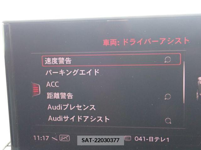 Audi Q2 2018-06 318030-19