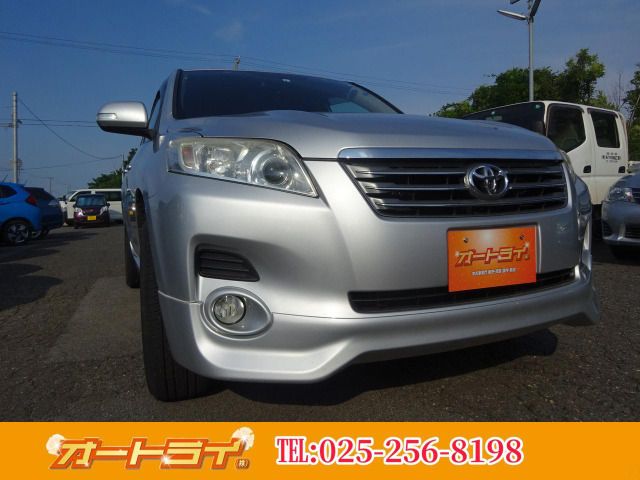 Toyota VANGUARD 2007-10 17053-0