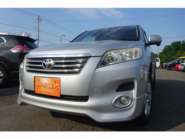 Toyota VANGUARD 2007-10 17053-15