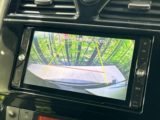 Nissan SERENA 2014-12 27137-4