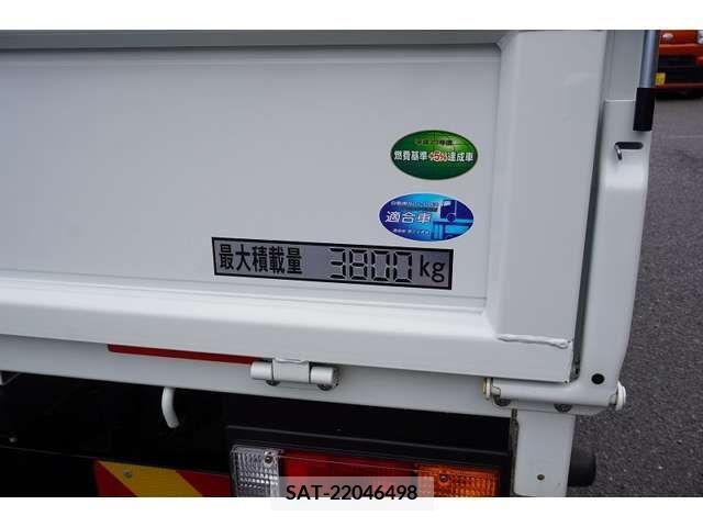 Mitsubishi CANTER 2023-06 228064-15